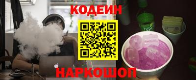 каннабис Краснодар