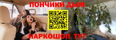 прущий лед Кунгур