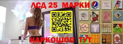 каннабис Краснодар