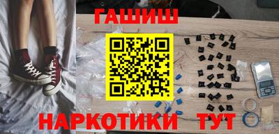 а пвп мука Кулебаки