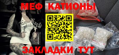 каннабис Краснодар